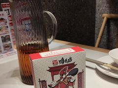 -将军府·鸡毛店(武侯祠店)