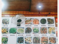-洞天食府(北大街店)