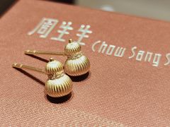 -首开·龙湖成都西宸天街