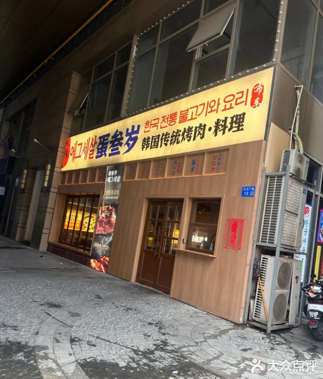 江阴必吃榜黑珍珠排名前十平价推荐餐厅（饭店）