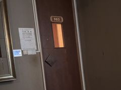 -汤泉良子·沐足·颂钵疗愈·SPA(珠江新城店)