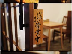 -馥家小馆(黔灵山公园店)