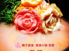 花朵豆腐-湊湊火锅·茶憩(石家庄万象城店)