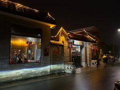 -周大娘牛乳(旧寨古村总店)