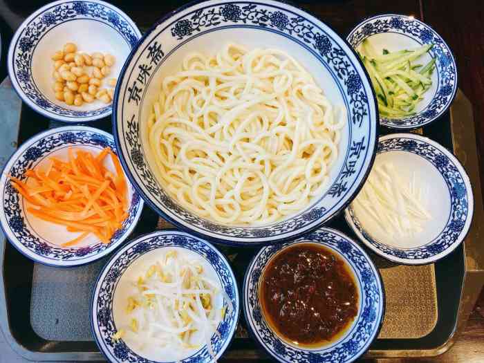 京味斋老北京炸酱面-"平时在家看美食节目老是看到老北京杂酱面,.