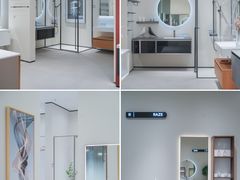 -居然之家(两江国际MALL店)