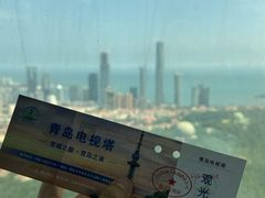-青岛电视塔