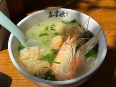 -鑫震源·苏式大虾生煎(山塘街店)