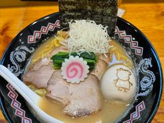 -Ramen满吉·豚骨拉面(丽园路店)