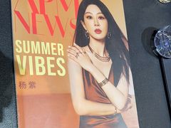 -APM Monaco(朝阳大悦城店)