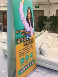 -贞禾医美·连锁