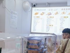 -纯坊佳哥手作(江汉路店)