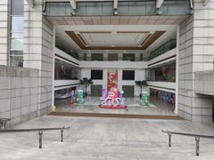 -中国福利会少年宫