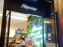 门面-必胜客(远大路店)