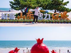 -日照灯塔风景区