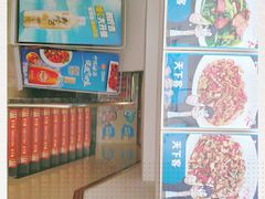 -天下客饭店(中山路店)