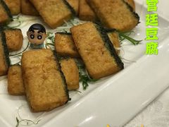 -京粤荟(海王银河科技大厦店)