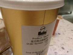 生巧克力脏脏茶-LELECHA乐乐茶(月星环球港店)