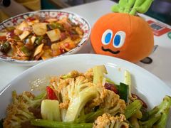 -帕米尔食府(白云观店)