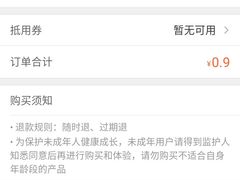 -新航道雅思托福·留学·考研培训(人民广场校区)