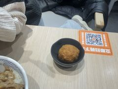 -吉野家(回龙观同成街店)