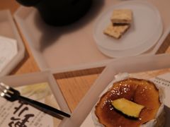 -tea'stone (万象天地店)
