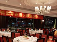 大堂-大鸭梨烤鸭(石佛营店)