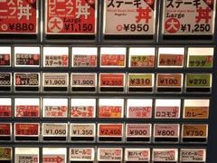 -Red Rock(原宿店)