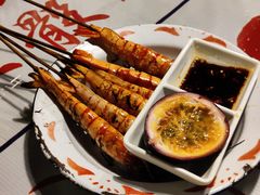 炭烧九节虾-辉记炭烧海鲜大排档·老字号(福田店)
