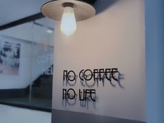 -JOHANDY COFFEE VOYAGE(水围1368文化街区店)