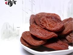 -天山海世界