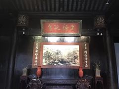 -口岸雕花楼