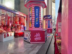 -西北轻工批发市场