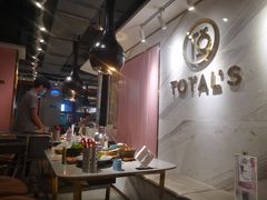 -妥妥烤肉料理(昙华林店)