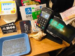 -鰓呼吸(那覇久茂地店)