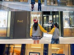 -香港ELEMENTS圆方