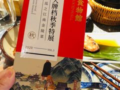 -南京大牌档(济南万象城店)