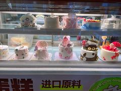 -拉那巴米 蛋糕定制(世纪东方广场店)