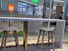 -奈雪的茶(亨特国际广场店)