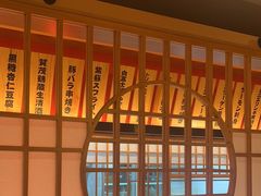 -大和食乐·鲜和牛酸汤火锅(环宇荟店)