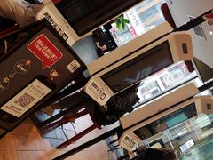 -肯德基(尖岭万达店)