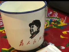 -人民公社大食堂(顺义总店)