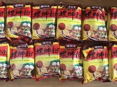 -GranVida生活超市(海信广场店)