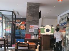-如一烤鸭
