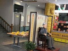 -黄家老店(宋城路店)