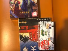 -汇佳桌游剧本咖啡馆(万体馆旗舰店)