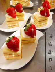 点击看大图 -诗安国际母婴会所(香坊区店)
