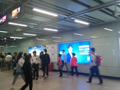 -天河客运站(地铁站)