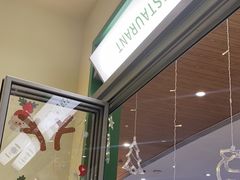 -米仓食堂(皇庭广场店)