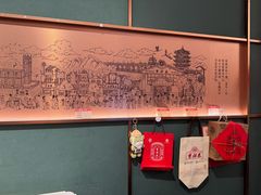 -曹祥泰(解放路店)